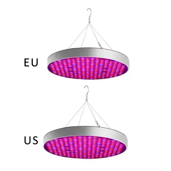 

50W LED Grow Light Indoor Plants Growing Lamp for Seedling Cultivation