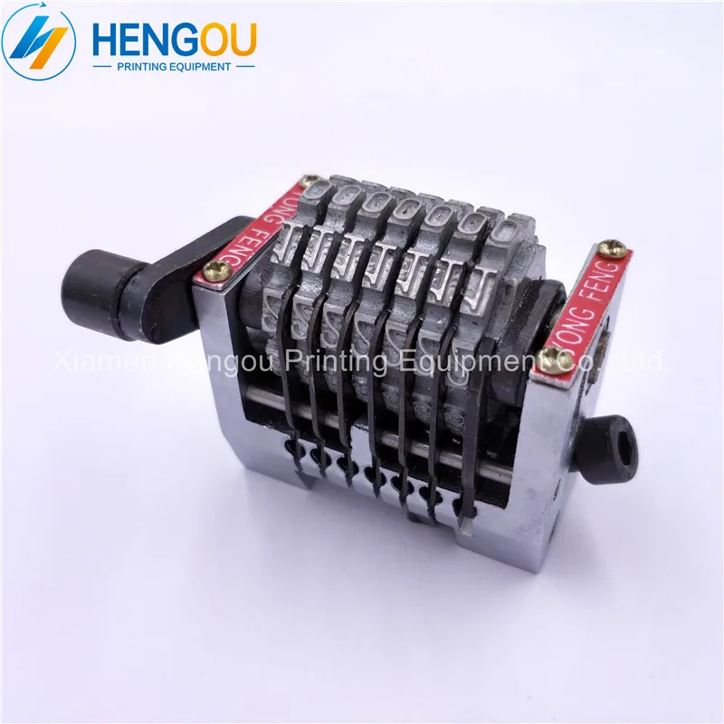 

2 Pieces Free Shipping 7 Digits Numbering Machine with Spring for Heidelberg GTO Machine Horizontal Backward 098765...