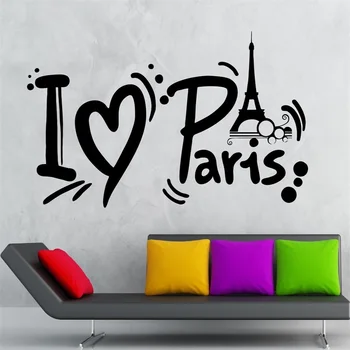 

Wall Sticker Vinyl Decal Paris France Europe Romantic Room Decor Travel