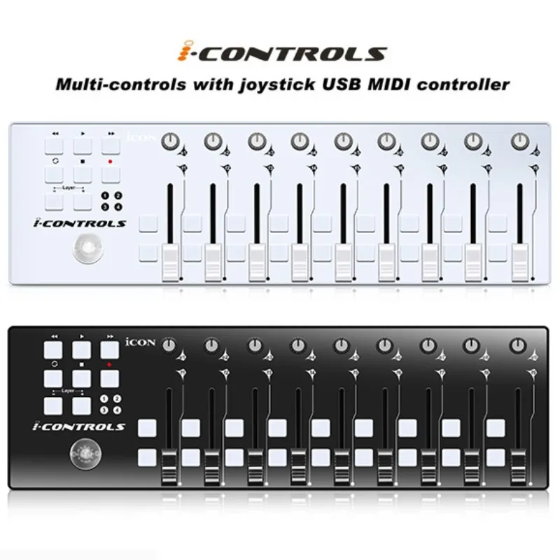Миди контроллер ICON iControls USB многофункциональные контроллеры с