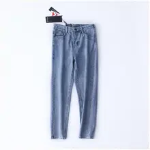 Модные джеггинсы джинсы женские, с высокой талией джинсы Для женщин s джинсы с карманами Femme