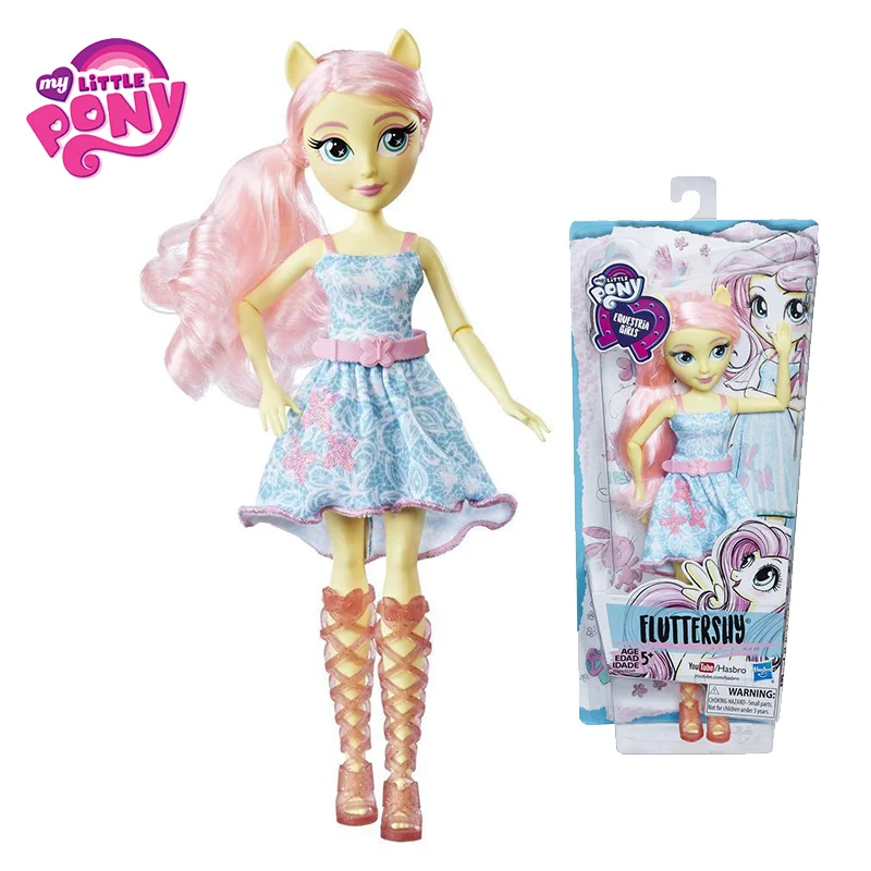 My Little Pony 28 см игрушки Сумерки закат блеск Пинки Пай девушка модель подарок на день рождения ПВХ Фигурки игрушки - Цвет: E0666