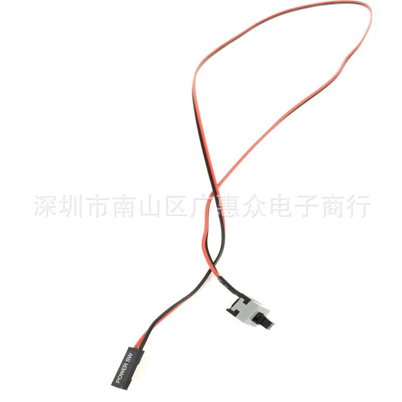 

Fashion 5PCS 50cm 2 Pin SW PC Power Cable On/Off Push Button ATX Computer Switch Wire