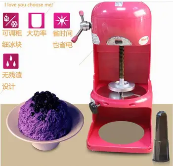 

small ice shaviing machine /snow ice maker machine on sale