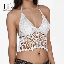 Li's LIEGRASSE вязаный крючком бикини Топ из двух частей отделяет ручной вязаный пляжный вязаный купальник для женщин