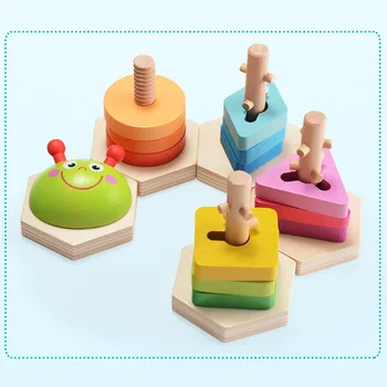 

Arrival Jigsaw Puzzle Educational Toys Babies Cognitive Building Blocks Geometric Puzzle Set Caterpillar Stacking Toys Hot