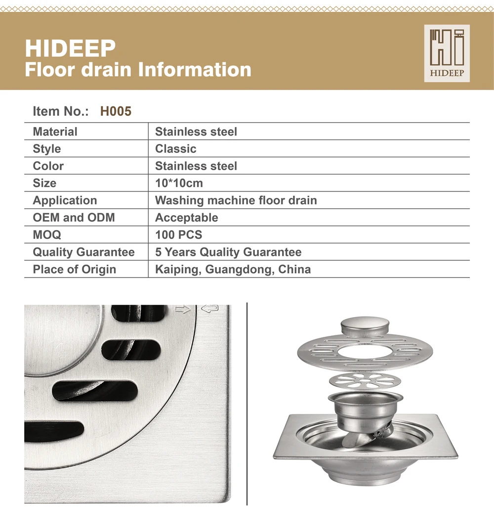 HIDEEP Нержавеющая сталь щеткой трапных анти-запах трапных дезодорации Тип специальный трап для стиральной машины