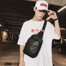 Tidog простая повседневная Одиночная сумка на ремне нагрудная