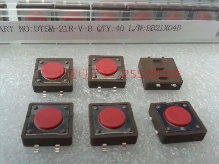aeProduct.getSubject()