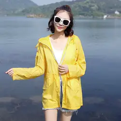 Женская летняя Длинная Верхняя одежда для защиты от солнца во время езды на велосипеде, тонкая пляжная одежда для девочек, желтое пальто