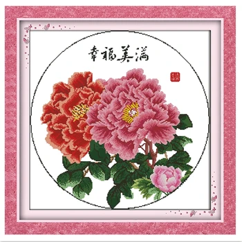 

Happiness DMC Cross Stitch Fabric 11CT 14CT Printed On Canvas Embroidery Cross Set DIY SET Chinese Counted Cross Stitch Pattern