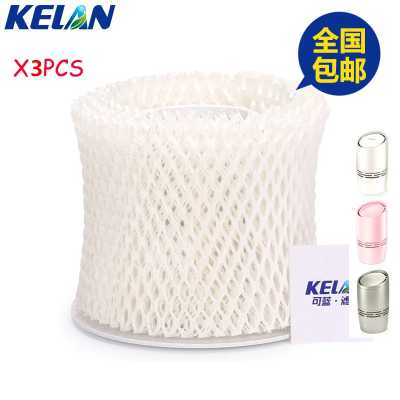 

3 pcs /lot HU4136 humidifier filters Humidified air,For Philips HU4706,Humidifier Parts