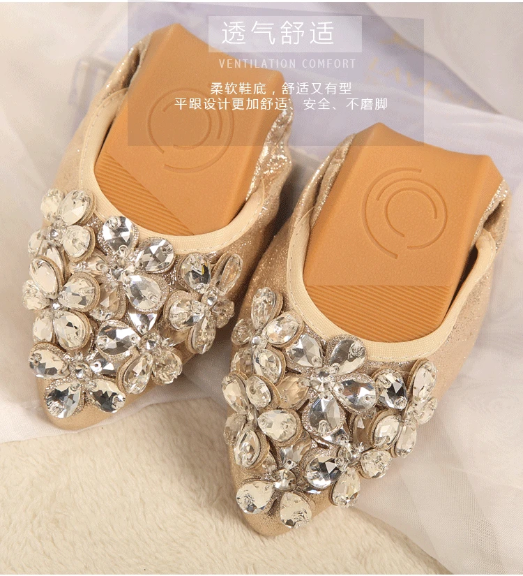 Г. весенне-осенняя Корейская версия новой женской обуви со стразами на плоской подошве, удобная повседневная Летняя обувь на мягкой подошве