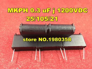 

10pca MKPH 0.3 uF j 1200VDC 25/105/21
