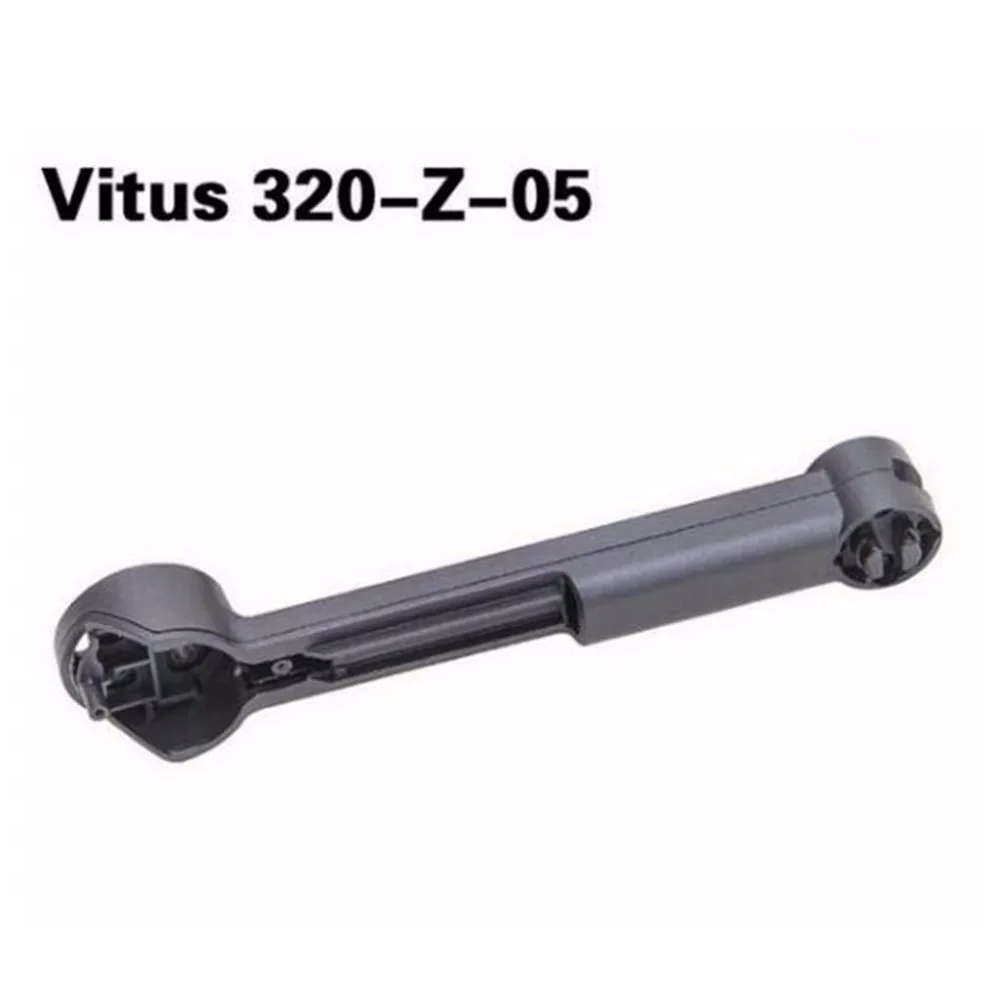 Walkera Vitus 320-Z-05 Запасные Части Переднего рычага для квадрокоптера VITUS 320 RC | Игрушки и