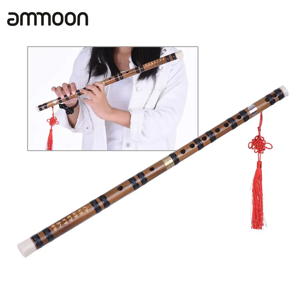 Pluggable Bamboo Flute E Key Handmade Bitter Bamboo Dizi Traditional