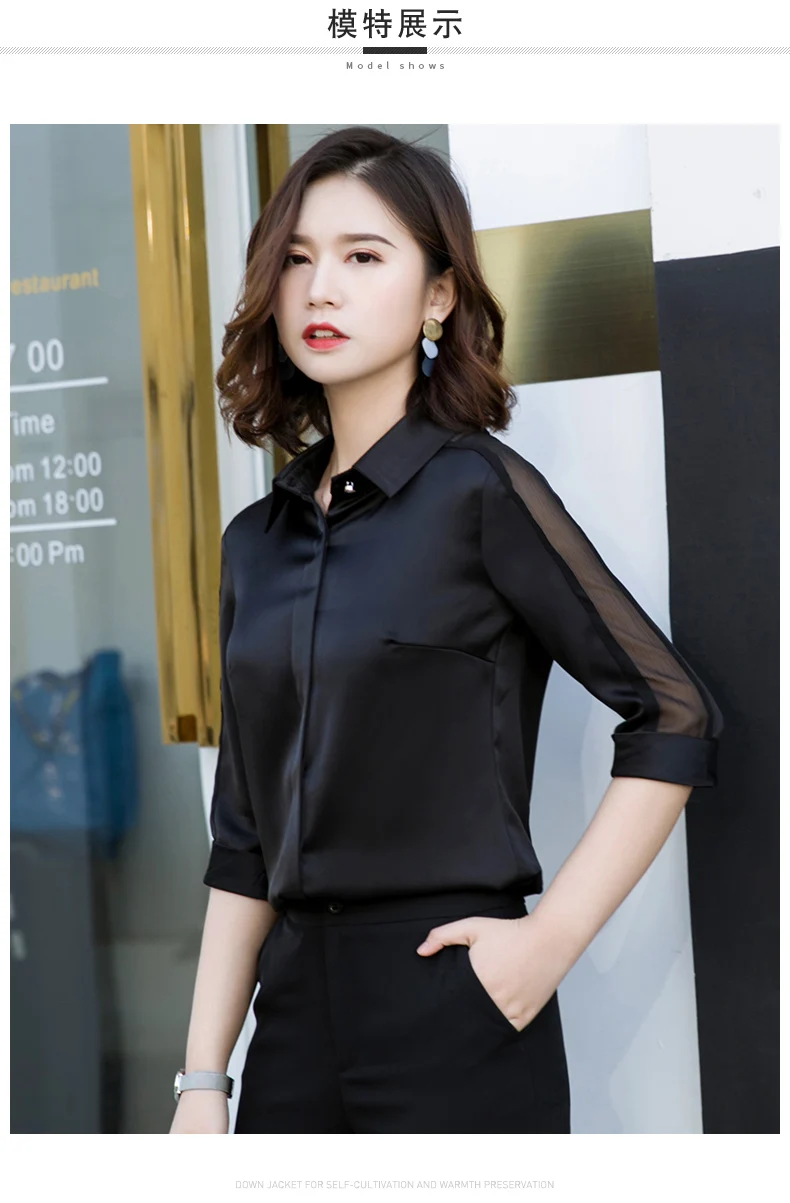 Fashion women Satin shirt Summer new half sleeve casual loose blouses office ladies plus size work wear tops