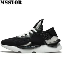 MSSTOR On Sale Markdown Sale Running Shoes For Men Summer Breathable Mesh Male Sport Shoes Man Brand Outdoor Athletic Sneakers