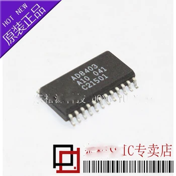 

NEW Original AD8403AR10 AD8403AR AD8403A AD8403 SOP24 SOP-24 Digital potentiometer In Stock