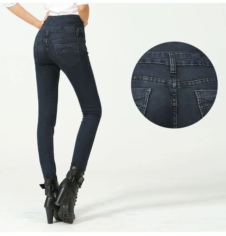 Ряд Кнопка джинсы для женщин для Высокая талия эластичные узкие джинсовые длинные женские брюки карандаш Camisa Feminina леди жира мотобрюки
