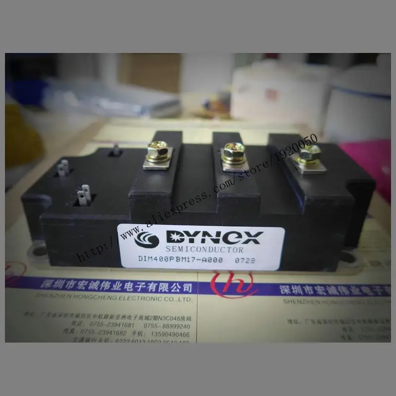 

DIM400PBM17-A000 Modules Special supply Welcome to order !