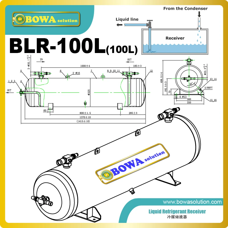 100L horizontal liquid refrigerant receiver with 1 inlet and 2 outlets