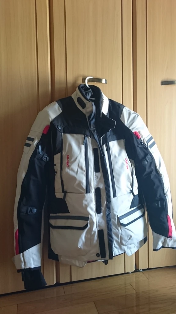 JK-574 Full Year Touring Jacket RAMA II af4