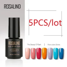 ROSALIND 5 шт./лот 7 мл, флакон, черный цвет, чистый цвет, набор для полировки ногтей, лак, УФ светодиодный, замачиваемый, Полупостоянный дизайн ногтей, УФ-гель для ногтей