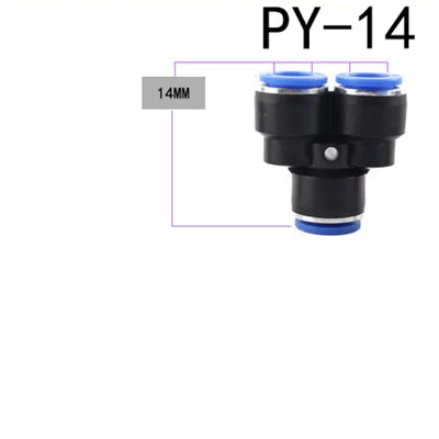 PY 3 Way Порты и разъёмы Y Форма Воздушный Пневматический 4 мм-16 мм OD шланг пробки Пуш-ап в газ Пластик трубы соединительные разъемы дюйм гидравлических фитингов - Цвет: PY-14