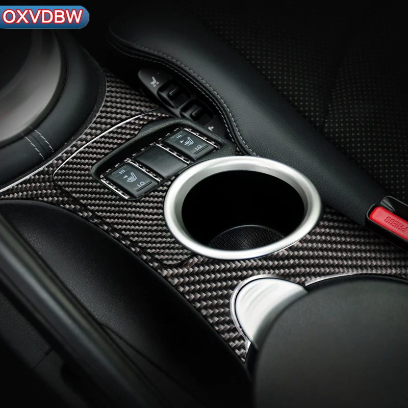 Аксессуары для nissan 370z z34 нисмо карбоновое волокно шестерня CD воздушная панель
