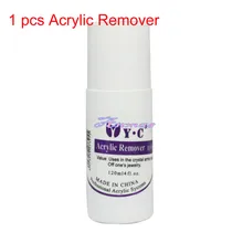 Профессиональный 75 мл для снятия акрила ногтей маникюр мыть ногтей, для маникюра