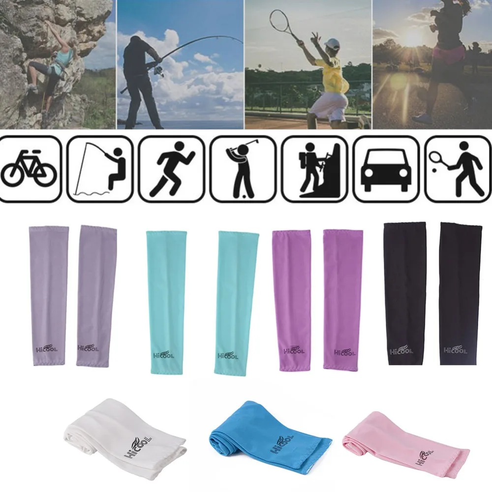 

2pcs 1 Pair Cooling Arm Sleeves Anti UV Sun Protection Cycling Outdoor Sports Protection Sleeve Outdoor Running Sunscreen Sleeve