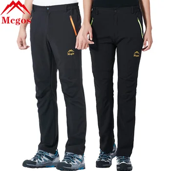 

MCGOS Lovers Quick Dry Water-resistant Hiking Outdoor Pants Elastic Breathable UV Protection Climbing Fishing Trousers Men Women