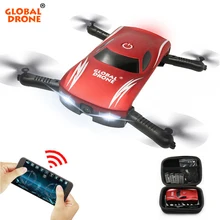 GLOBAL DRONE GW186 Foldable Mini Selfie Pocket RC Drone Voice Control Altitude Hold Helicopter with HD FPV Camera Dron VS JY018