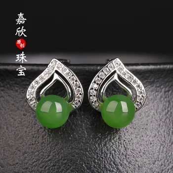 

Pearl Earrings Earings Fashion Jewelry 2020 Rushed Top Fashion Brinco Certificate 925 Pure Embedded Natural Jade Ears