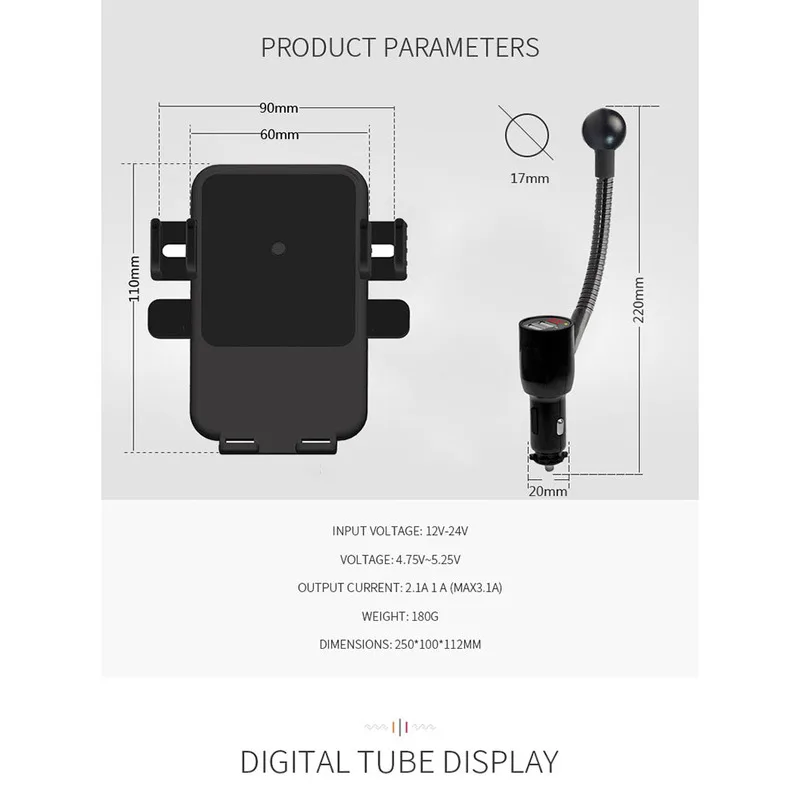 Универсальное автомобильное беспроводное зарядное устройство Qi с двумя Usb