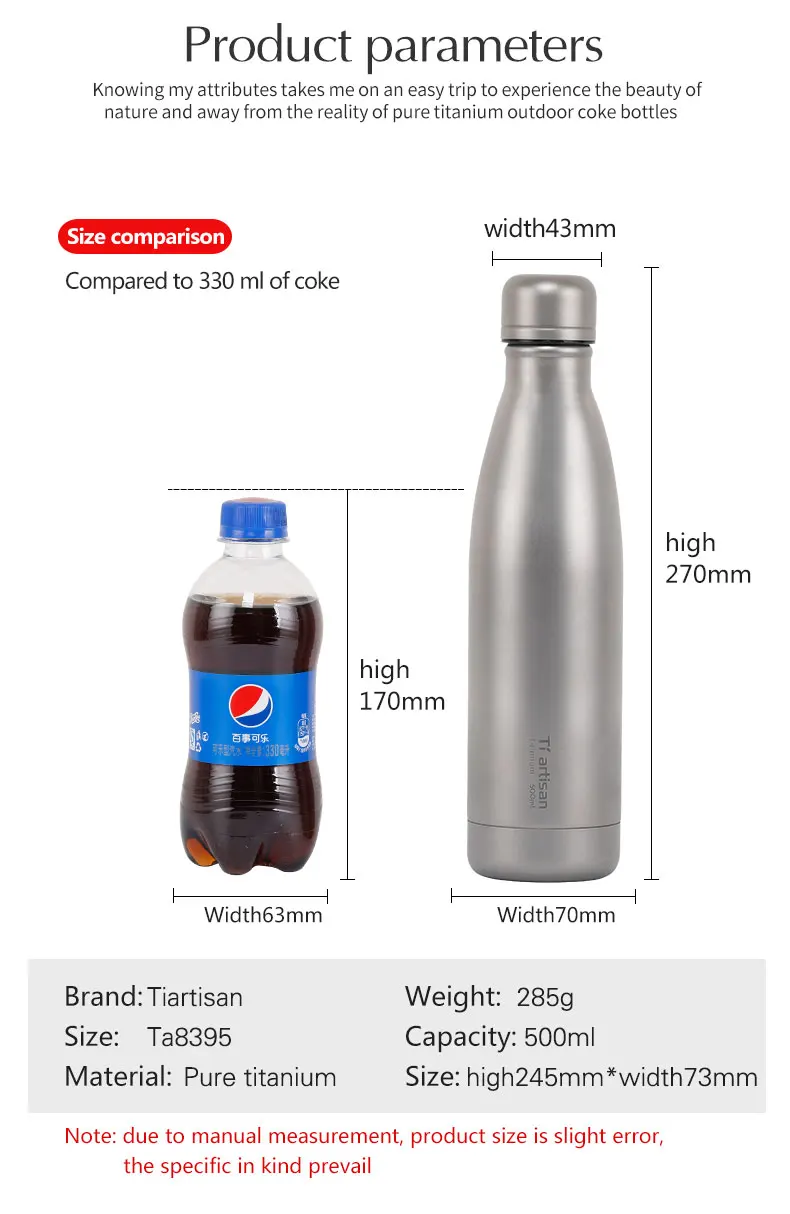 Tiartisan 500 мл титановая бутылка с водой Кемпинг Туризм титановая альпинистская Спортивная бутылка Сверхлегкий два покрытия