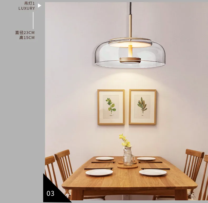 Креативная барная лампа, Скандинавская гостиная, столовая, спальня, стеклянный подвесной светильник, прикроватная лампа, дымчатый серый, янтарный, прозрачный - Цвет корпуса: Clear