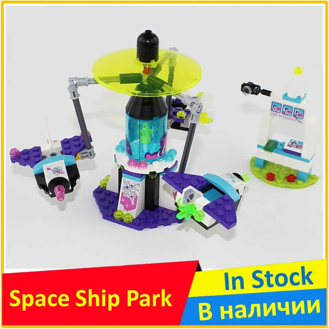 

Space Ship Amusement Park 41128 Building Blocks Model 01006 Compatible legoing with Friends Figure Educational Toys