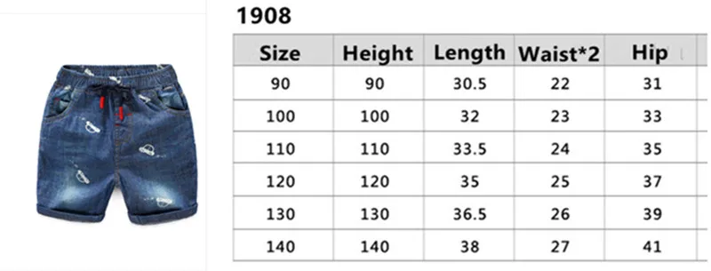 Летние детские шорты джинсы для маленьких мальчиков и девочек детские брюки с рисунками хлопковые шорты брюки розничная, от 2 до 6 лет