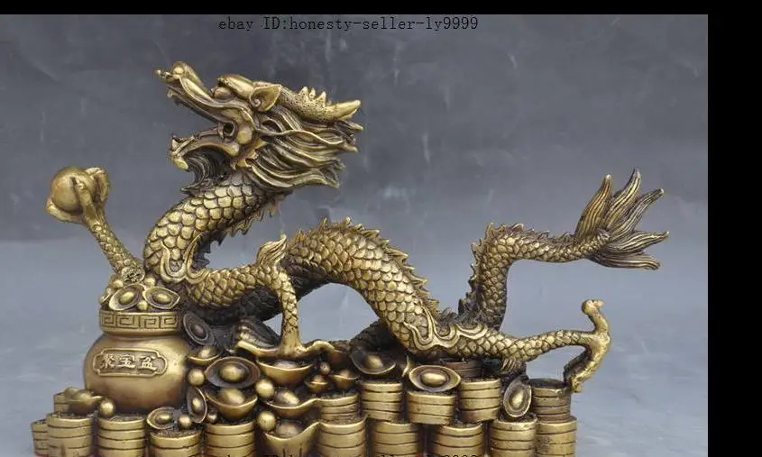 

671115374++++china brass fengshui lucky wealth yuanbao money coin Treasure bowl dragon statue