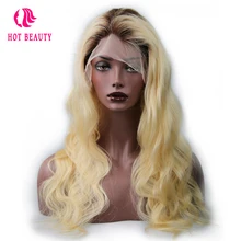Hot Beauty Hair T4/613 Blonde Color 18 24 inch Brazilian Body Wave Remy Hair Full Lace Wigs Hand Made Human Hair Wig