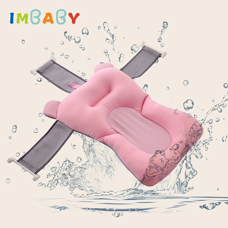 IMBABY детская подушка для ванны Детская трехслойная мягкий дышащий Регулируемый