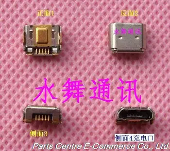 

10 pcs New Micro USB Jack for Sony-Ericsson Xperia SP C5303 M35H M35C M35T charger connector dock port plug