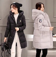 New Winter Maternity Coat 2016 Casual Warm Maternity Clothing down Jacket For Pregnant Women outerwear winter Pregnant clothing
