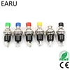 10Pcs Mini Micro DIY 7mm Thread 2 Pins Momentary Push Button Switch Red Black White Blue Yellow Green Lockless Self-rest ON/OFF ► Photo 1/6