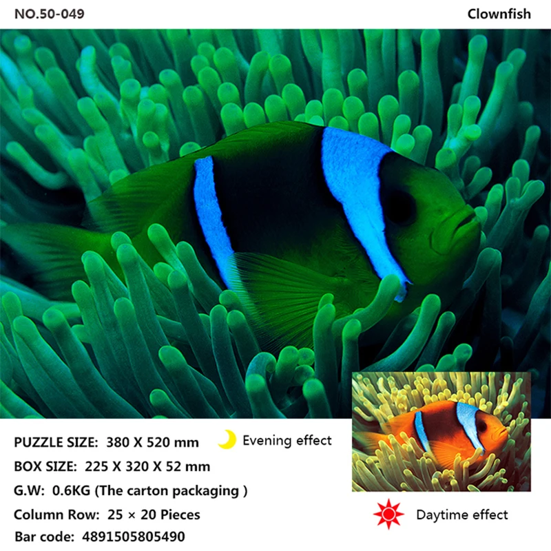 

Animal oil painting night glow puzzle 500 pieces adult cartoon anime children's educational toys decompression custom gift