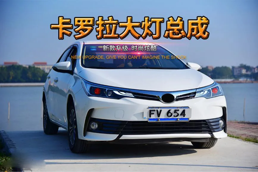 Corolla фара, HID xenon, автомобиль Стайлинг для corolla бампер лампы, дополнительно сглаз, auris, пик, altis налобный фонарь