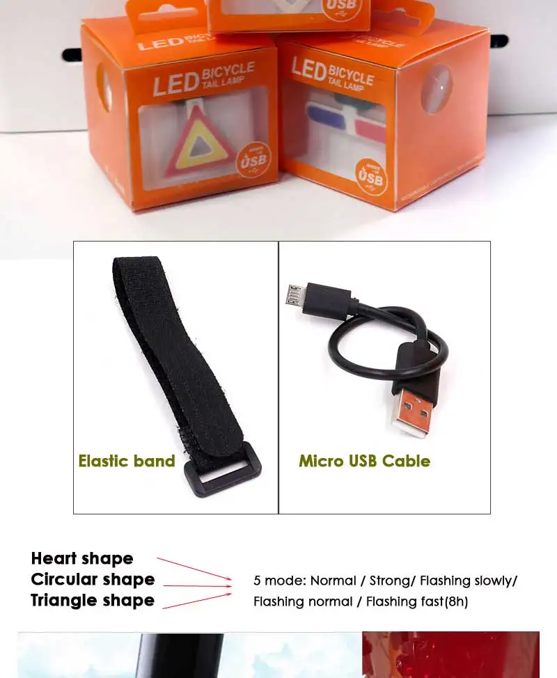 heart tail light (5)