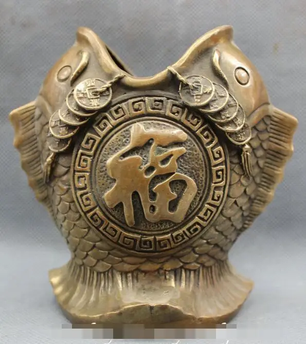 

S3780 Folk Chinese Bronze Copper Wealth Coin Fu Fish Statue Brush Pot Pencil Vase discount 30% (C0324)